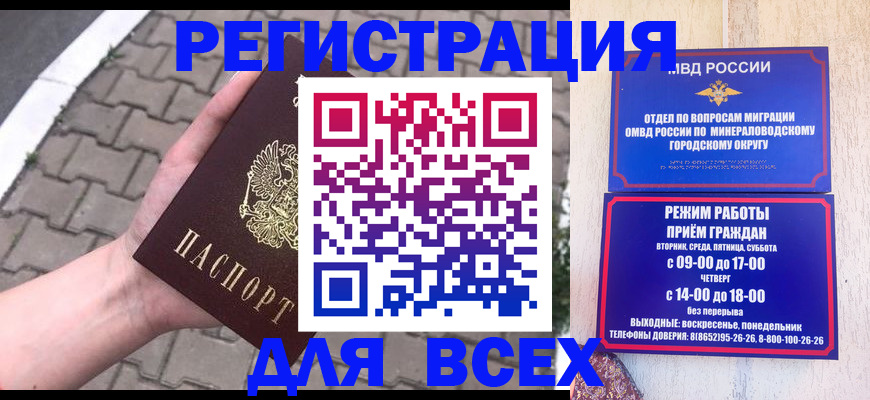 форма 3 в Рыльске